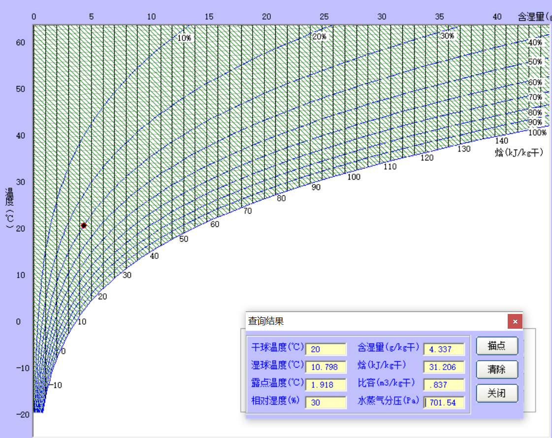 微信截圖_20190209212710.png